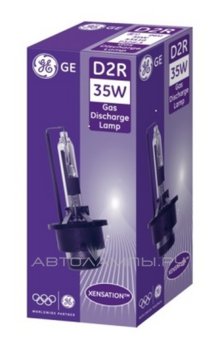 D2R 85V-35W (P32d-3) 4000K (General Electric) 20079 (53510) 20079 (53510)