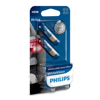 H6W 12V-6W (BAX9s) (��������� ����� ����) White Vision ������� (2��.) 12036WHVB2
