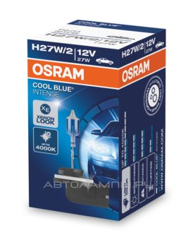 H27W/2 12V-27W (PGJ13) (белый яркий свет-голуб.оттен.) Cool Blue Intense 881CBI