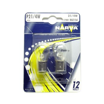 P21/4W 12V-21/4W (BAZ15d) (блистер 2шт.) 17881 (бл.2)