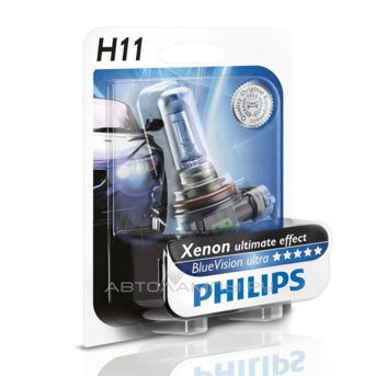 H11 12V-55W (PGJ19-2) (белый яркий свет-голуб.оттен.) Blue Vision Ultra блистер (1шт) 12362BVUB1 (бл.)