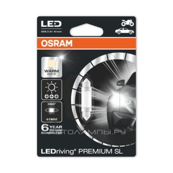 Fest T10,5x41 12V-LED 1,0W (SV8,5) 4000K (������� 1��.) Warm White LEDriving premium 6499WW-01B
