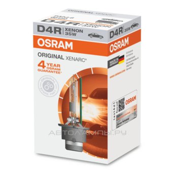 D4R 42V-35W (P32d-6) 4500K Xenarc Original (Osram) 66450